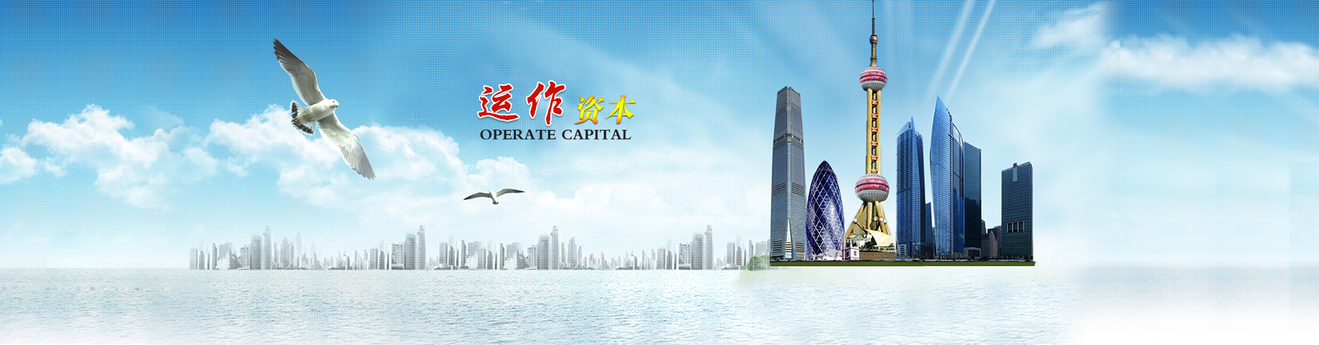 �a(ch��n)�I(y��)Ͷ�Y